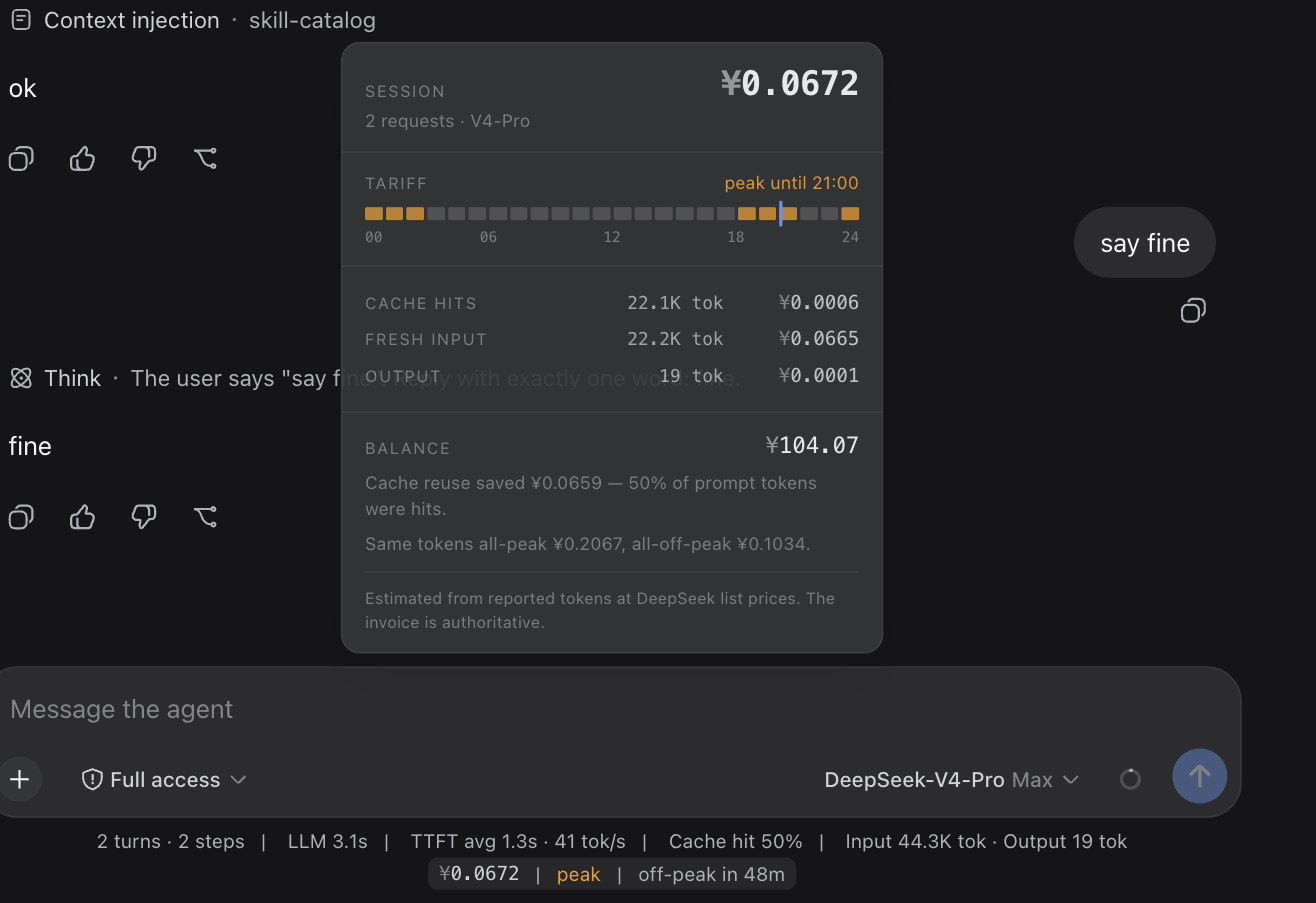 The dsh web UI with the meter's line under the composer reading ¥0.0672, peak, off-peak in 48m, and its card open above showing the session total, a 24-hour tariff strip, the cache/input/output split, and the account balance.